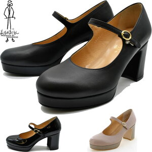 ^CZ[ yN[|Ώەiz Ȃ pvX Xgbv {v U[ fB[X Xg[ q[ `L[q[ 3710321 ̃r[ŃN[|v[g