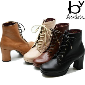 yN[|Ώەiz by Ȃ [XAbvu[c Robgu[c  V[gu[c ҂ݏグ fB[X S4F 22.5cm-24.5cm 8700153(\)12{`ׂ̓ł