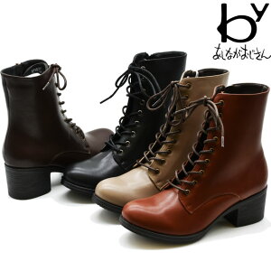 yN[|Ώەiz by Ȃ [XAbvu[c Robgu[c ҂ݏグ  fB[X S4F 22.5-24.5 8710391