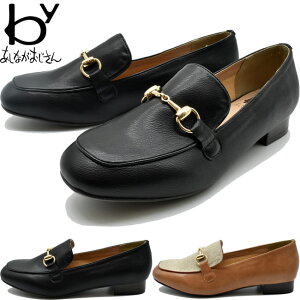 yN[|Ώەiz y10%OFFZ[z by Ȃ ꃍ[t@[ JWA pvX fB[X S4F 22.5-24.5 8750359