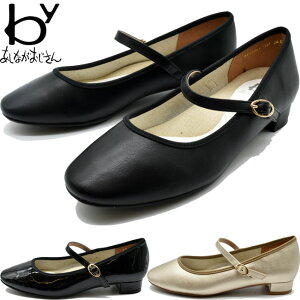 yN[|Ώەiz by Ȃ v[pvX xg Xgbv ItBX rWlX 8750361