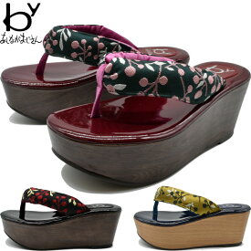 楽天市場 下駄 厚底 サンダルの通販