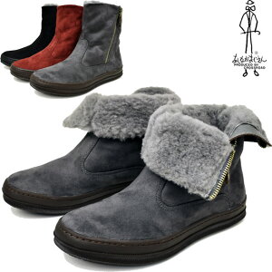 yN[|Ώەiz Ȃ nCJbg Xj[J[ [gu[c ^ Wbp[ 801339 ŋz 20%OFFZ[