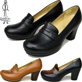 結紮 砂の 加速度 ローファー ハイヒール Delight Kobesanda Jp 結紮 砂の 加速度 ローファー ハイヒール Delight Kobesanda Jp