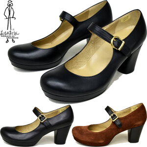 クロスロード あしながおじさん ストラップシューズ レディース パンプス 価格比較 価格 Com