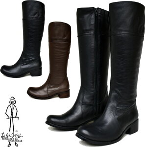 ロング ロングブーツ 本革 レディースブーツ 通販 価格比較 価格 Com
