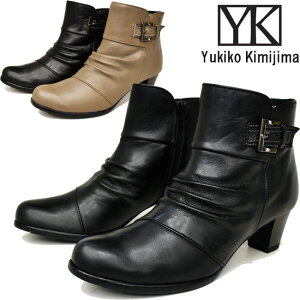 LR L~W} Yukiko Kimijima V[OfUC{vU[V[gu[c u[eB[ 7192