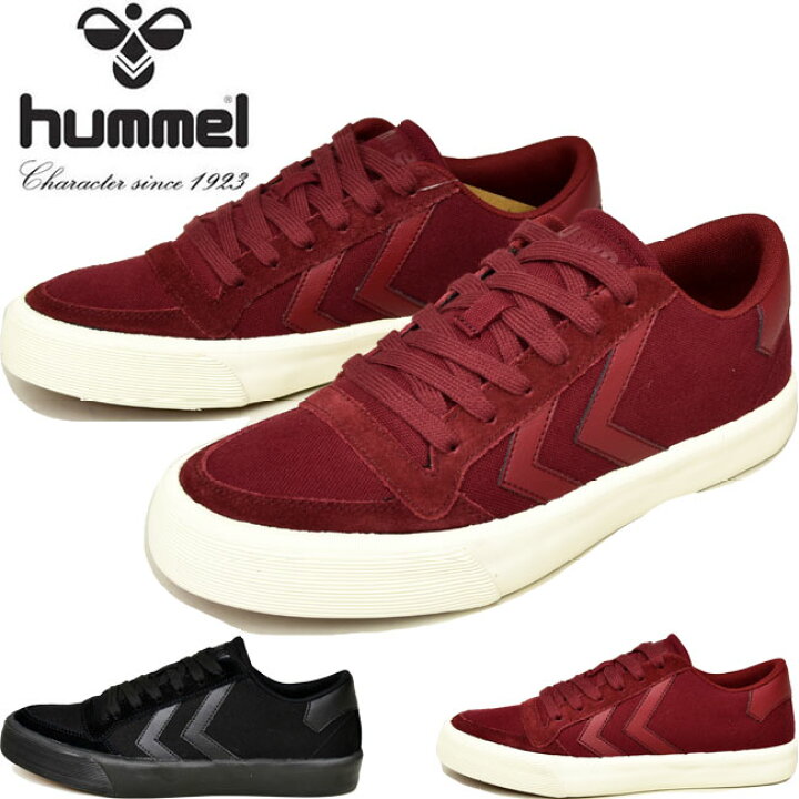 楽天市場 クーポン対象商品 ヒュンメル Hummel Stadil Rmx Low スニーカー レディース 1947 靴の専門店アイビー 楽天市場 クーポン対象商品 ヒュンメル Hummel Stadil Rmx Low スニーカー レディース 1947 靴の専門店アイビー