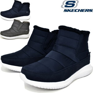 SKECHERS(スケッチャーズ) ロングブーツ レディース 黒 ニット(13904550)中古|ブランド通販【ブランディア オークション】