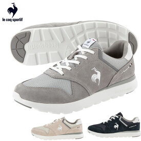 ルコック スポルティフ le coq sportif ライフスタイル スニーカー ラ セーヌ 2 ワイド レディース スエード レザー レトロスニーカー 23cm-25cm QL3VJC04