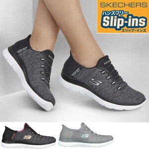 �X�P�b�`���[�Y SKECHERS �X�j�[�J�[ �X���b�v�C���Y slip ins �X���b�|�� ���f�B�[�X �u���b�N �� �O���[ 149937W
