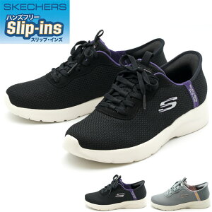 XPb`[Y SKECHERS Xj[J[ XbvCY slip ins Xb| [Jbg fB[X ubN  O[ DF _Ci}Cg 150480