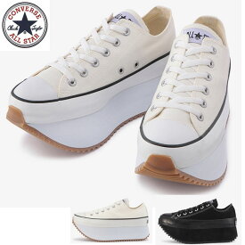 コンバース CONVERSE オールスター チャンキーボート ローカット ALL STAR CHUNKYBOAT OX 厚底スニーカー レディース 全2色 セール