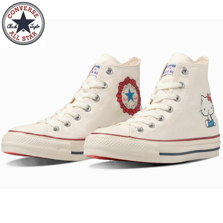 楽天市場】コンバース CONVERSE オールスター （R）ハローキティ 