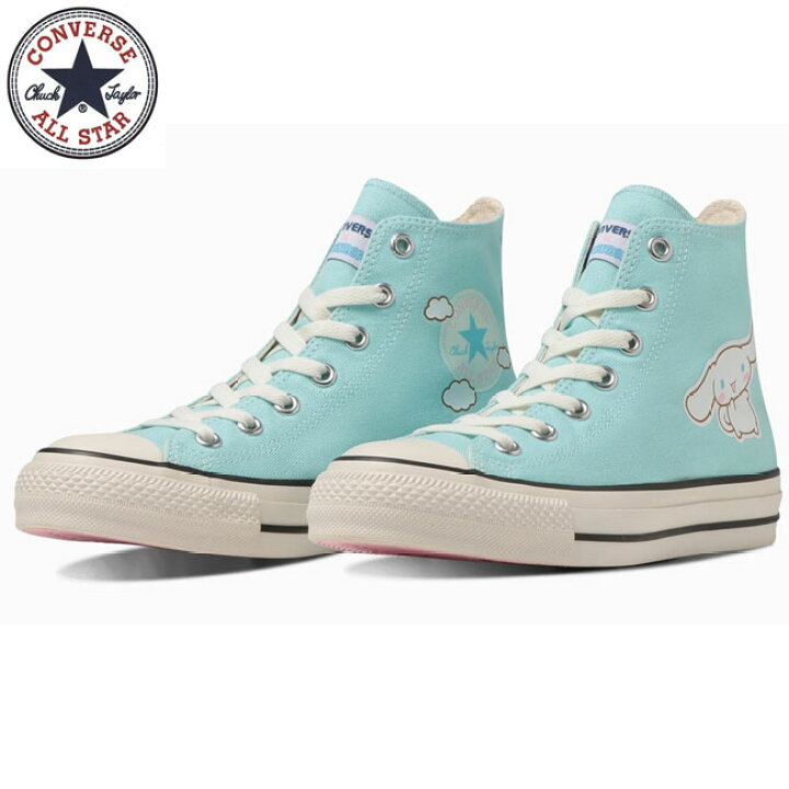 楽天市場】コンバース CONVERSE オールスター （R）シナモロール 