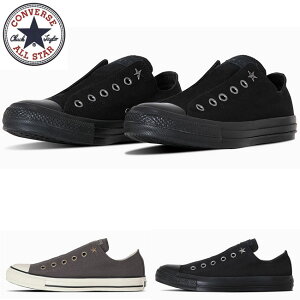 Ro[X CONVERSE I[X^[ ST Xbv [Jbg ALL STAR ST SLIP OX Xj[J[ Xb| fB[X ubN 