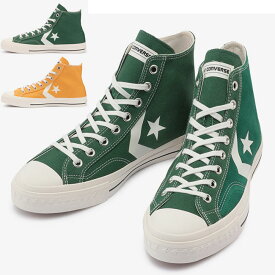 コンバース CONVERSE シェブロンスター スケートボード ハイカット CX-PRO SK HI スニーカー レディース 全2色 23-25 セール