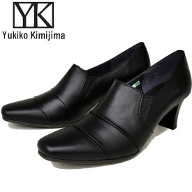 【クーポン対象商品】 ユキコ キミジマ Yukiko Kimijima パンプス レディース 本革 レザー スリッポン8410