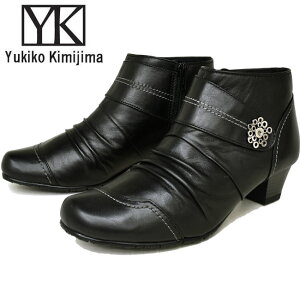 LR L~W} Yukiko Kimijima u[eB[ fB[X {v U[ 7654