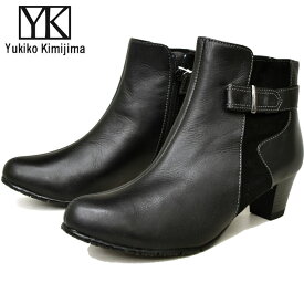 楽天市場 ショートブーツ ユキコキミジマの通販