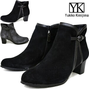 LR L~W} Yukiko Kimijima V[gu[c u[eB[ fB[X {v U[ 6201