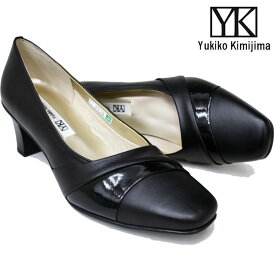 【クーポン対象商品】 ユキコ キミジマ Yukiko Kimijima パンプス ヒール レディース 本革 レザー ブラック 22-24.5 2905