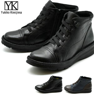 LR L~W} Yukiko Kimijima [XAbvu[c V[gu[c fB[X {v U[ S2F 22-24.5 3887