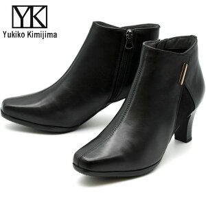 LR L~W} Yukiko Kimijima V[gu[c u[eB[ fB[X {v U[ ubN  22.5-24.5 5664