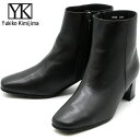 ユキコ キミジマ Yukiko Kimijima ショートブーツ ブーティー レディース 本革 レザー ブラック 黒 22.5-24.5 8550