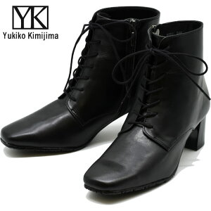 LR L~W} Yukiko Kimijima [XAbvu[c V[gu[c ҂ݏグu[c fB[X {v U[ ubN  22.5-24.5 8553