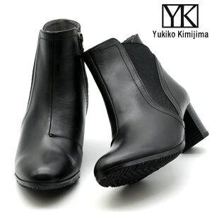 LR L~W} Yukiko Kimijima TChSAu[c V[gu[c fB[X {v U[ ubN  22.5-24.5 9248