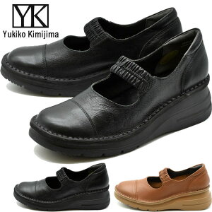 ユキコ キミジマ Yukiko Kimijima カジュアルシューズ 厚底 メリージェーン レディース 本革 レザー ブラック 黒 22-24.5 9912