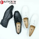 レースアップシューズ マニッシュシューズ レディース 本革 レザー ブラック ホワイト 22-24.5 フラットシューズ beautycrew 8309