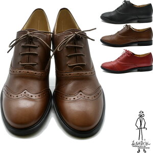 yN[|Ώەiz Ȃ [XAbvV[Y {v U[ { pvX fB[X S3F 22.5-24.5 701071@Z[