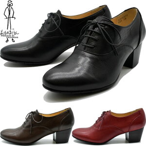 yN[|Ώەiz Ȃ [XAbvV[Y {v U[ { pvX fB[X S3F 22.5-24.5 3710311 ̃r[ŃN[|v[g