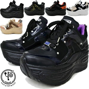 【ヨースケ 全品送料無料】 【クーポン対象品】 ヨースケ YOSUKE 厚底スニーカー ハイソール レースアップ メンズ 全3色 26 27 原宿系 韓国 2608086 セール