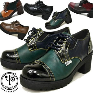 y[XP Siz [XP YOSUKE [XAbvV[Y pvX  JWA fB[X 2810057 ̃r[ŃN[|v[g(\)11{`ׂ̓ł