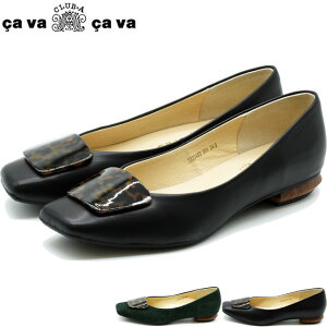 yN[|Ώەiz ToTo T@T@ cavacava cava cava pvX {v U[ U[V[Y fB[X 1320483 Z[