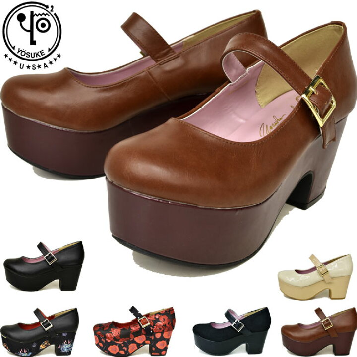 楽天市場 ヨースケ Yosuke 厚底 ストラップ パンプス レディース 全6色 S Ll 靴の専門店アイビー