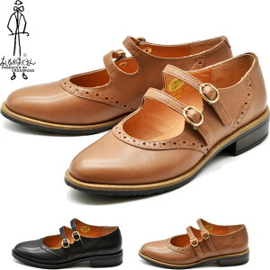 yN[|Ώەiz Ȃ XgbvpvX }jbVV[Y {v U[ fB[X S3F 22.5cm-24.5cm 2410109 ̃r[ŃN[|v[g