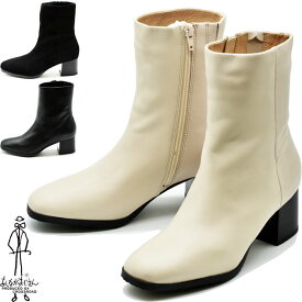 【クーポン対象品】 あしながおじさん ショートブーツ 本革 レザー 厚底 厚底ブーツ チャンキーヒール レディース 全4色 22.5cm-24.5cm 2810479 セール
