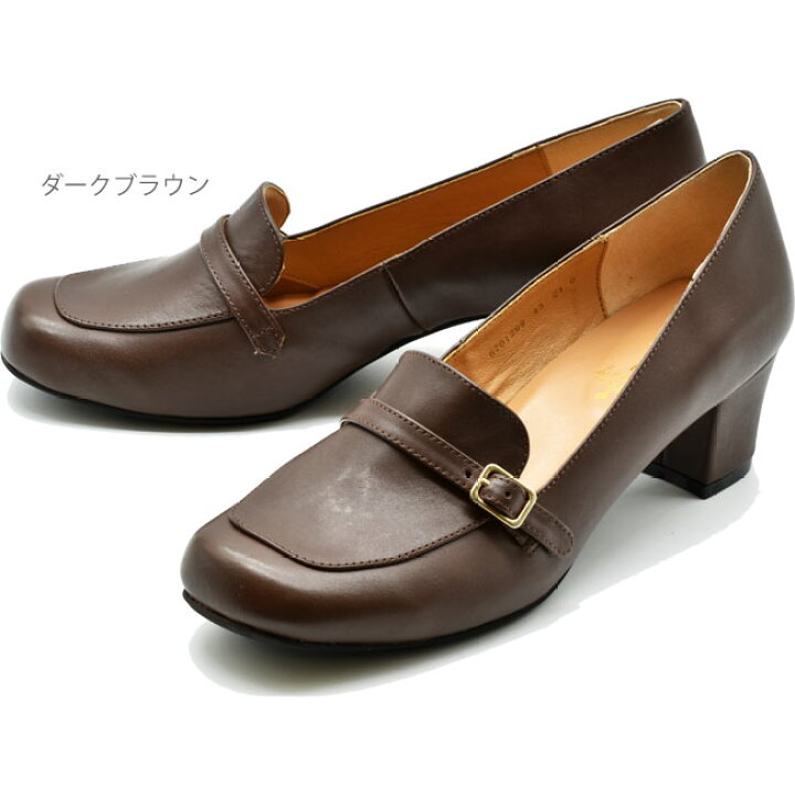 楽天市場】あしながおじさん 【靴下の購入特典つき】【クーポン対象品 