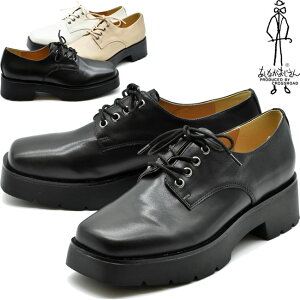 yN[|Ώەiz Ȃ [XAbvV[Y {v U[ pvX fB[X S3F 22.5-24.5 6701305 Z[