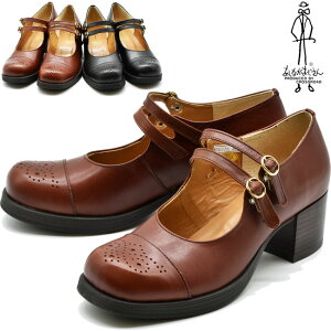 yN[|Ώەiz Ȃ pvX XgbvpvX }jbVV[Y {v U[ fB[X { S3F 22.5-24.5 701121 ̃r[ŃN[|v[g