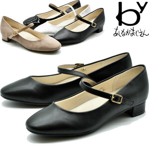 yN[|Ώەiz by Ȃ 8750388 v[pvX xg Xgbv ItBX rWlX 8750387(\)8{`ׂ̓ł