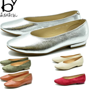 yN[|Ώەiz by Ȃ pvX y^R Xb| oGV[Y fB[X S5F 22.5-24.5 8980587 Z[