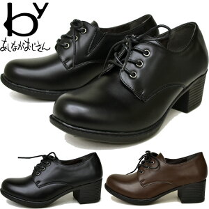 yN[|Ώەiz by Ȃ [XAbvV[Y pvX fB[X JWAV[Y 8710225