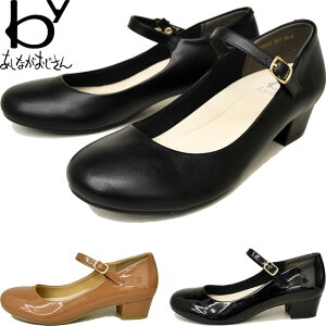 yN[|Ώەiz by Ȃ v[pvX xg Xgbv ItBX rWlX 8750333