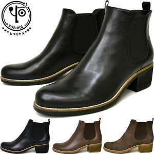 y[XP Siz yN[|Ώەiz [XP YOSUKE TChSAu[c V[gu[c {v U[ fB[X S3F 7810013 ̃r[ŃN[|v[g