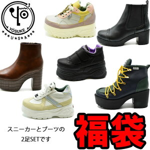 y[XP Siz yN[|Ώەiz [XP YOSUKE  Xj[J[ u[c 2Zbg Xj[J[ u[c fB[X 22.5cm-24.5cm